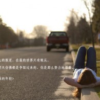 49tk图库app下载安装恢复49tk