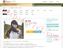 彩吧论坛首页双色球